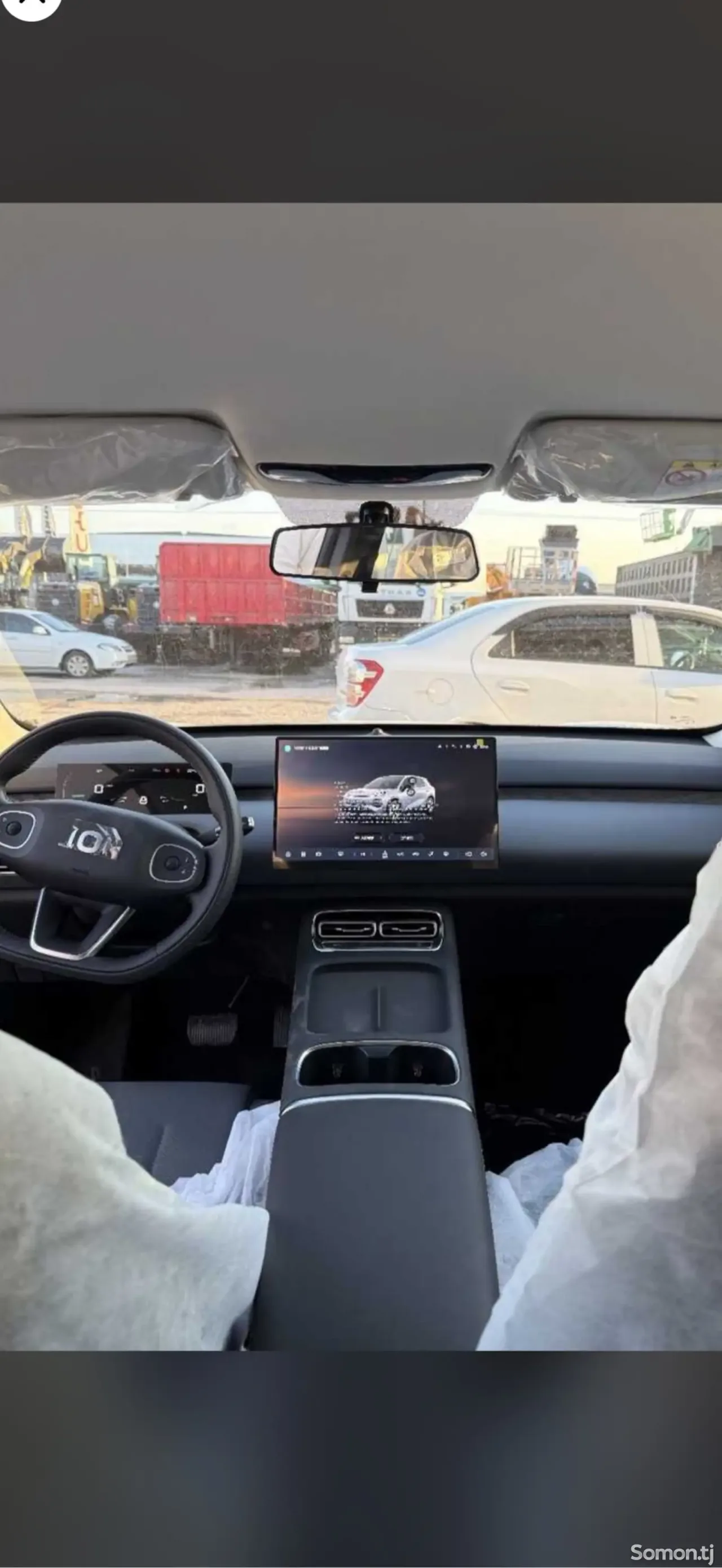 Changan Qiyuan Q 2026 · AT