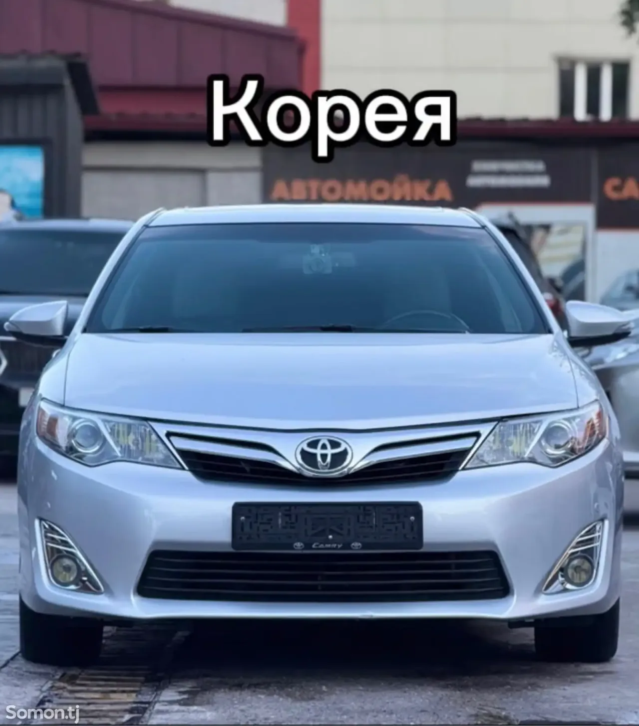 Toyota Camry 2013 · 2.5 AT