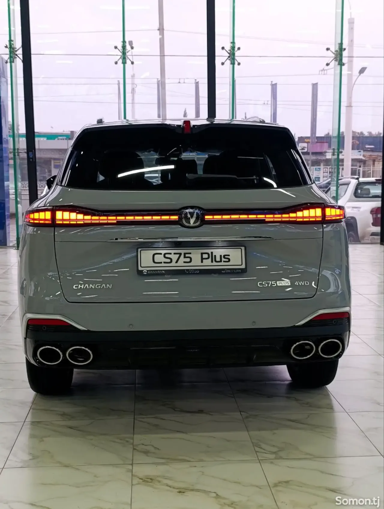 Changan CS 75 Plus 2026 · 2.0 AT