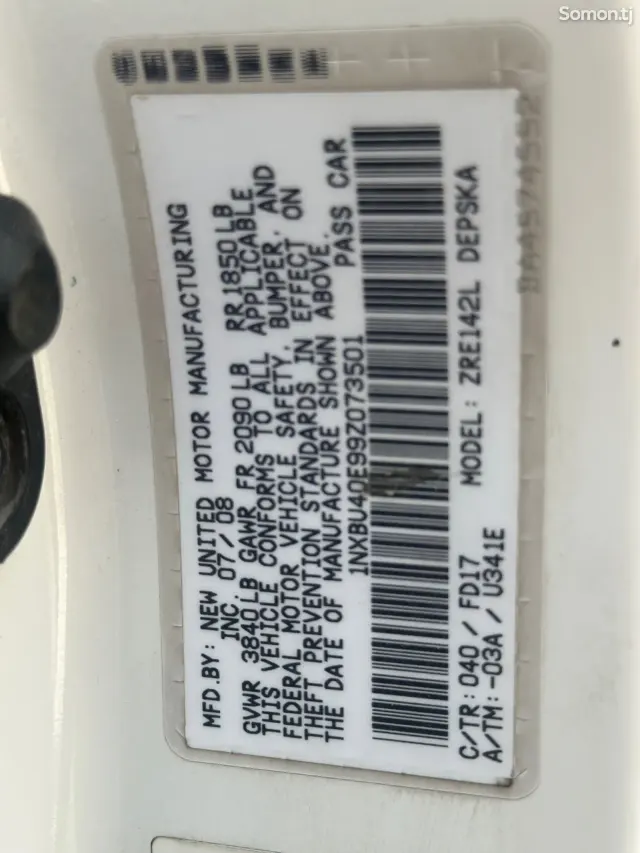 Toyota Corolla 2010 · 1.8 AT