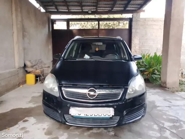 Opel Zafira 2007 · 1.8 MT