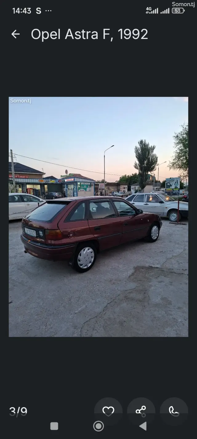 Opel Astra F 1992 · 1.6 MT