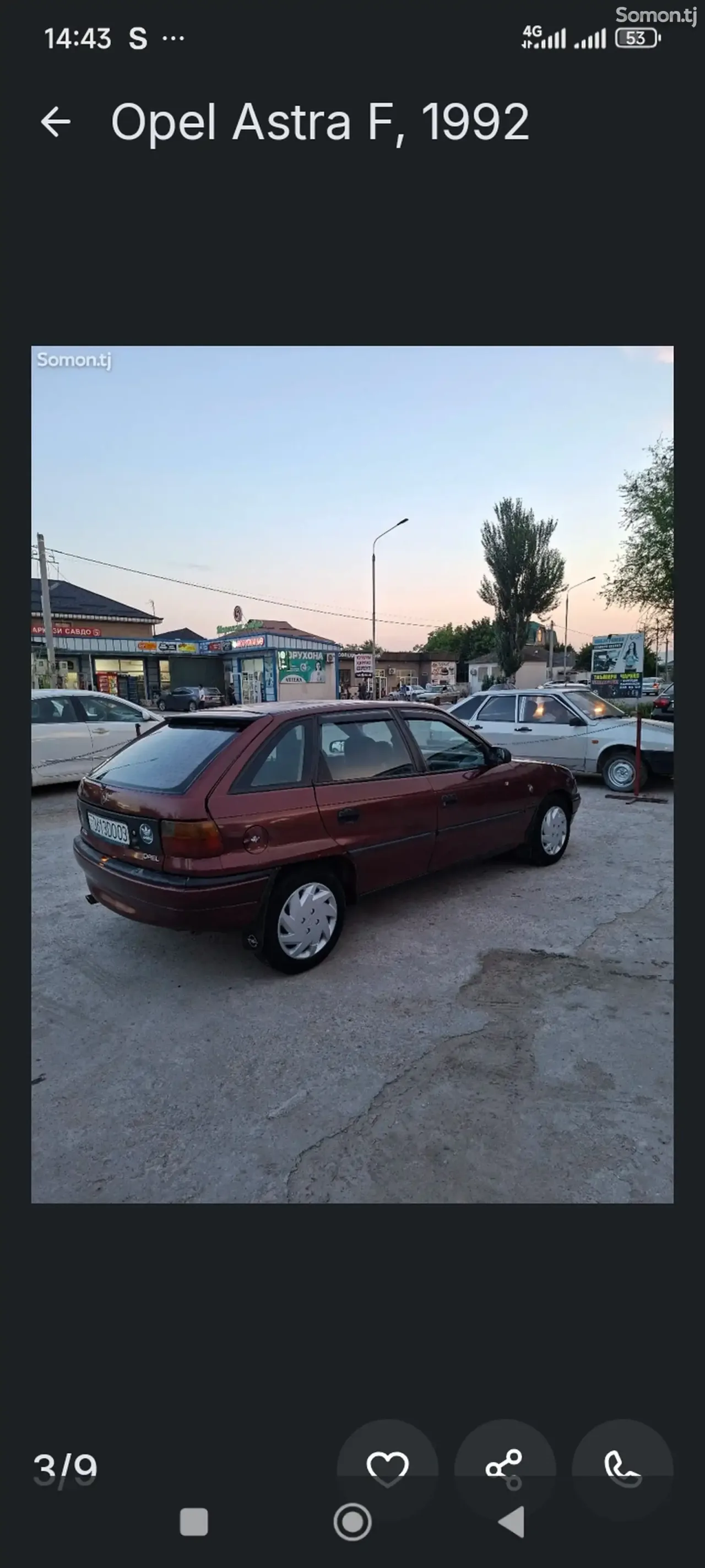 Opel Astra F 1992 · 1.6 MT