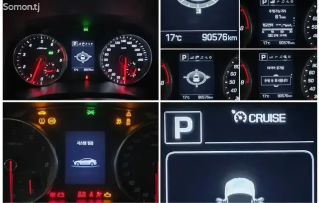 Hyundai Avante 2018 · 1.6 AT
