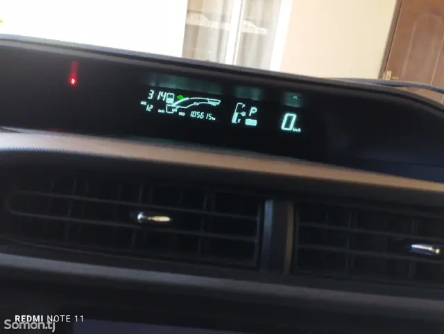 Toyota Aqua 2014 · 1.5 AT