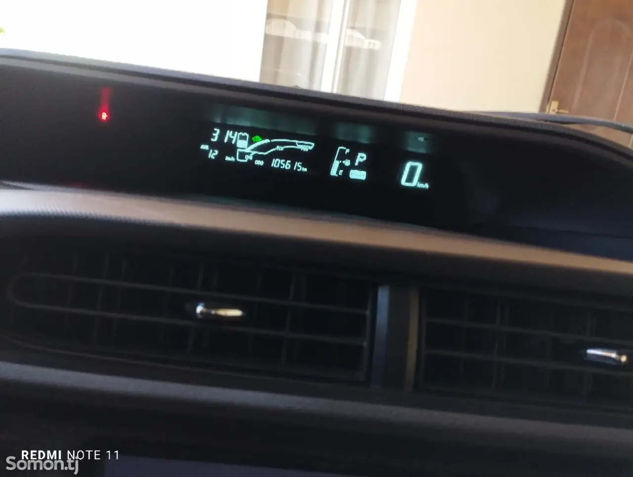 Toyota Aqua 2014 · 1.5 AT