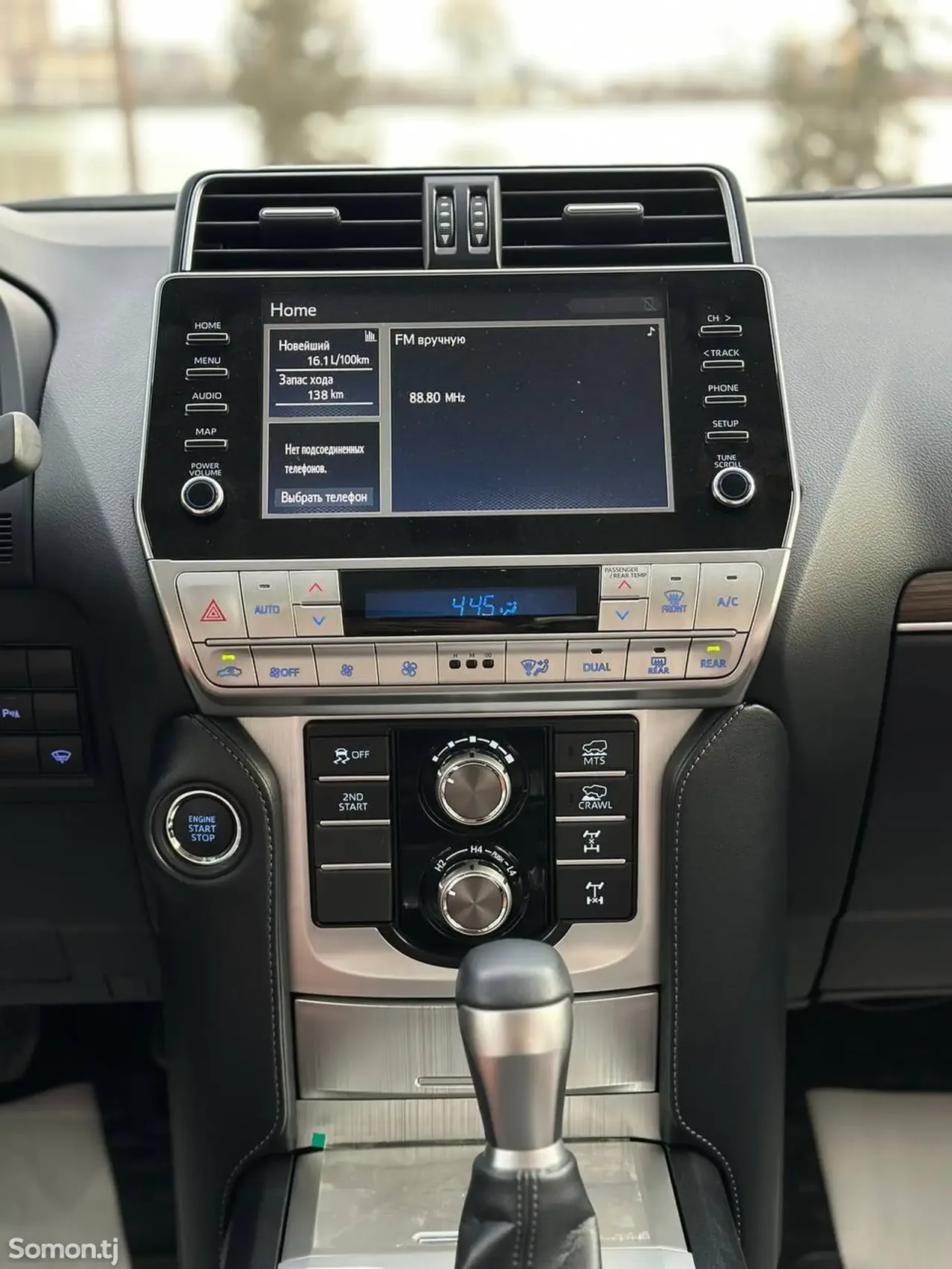 Toyota Land Cruiser Prado 2023 · 4.0 AT