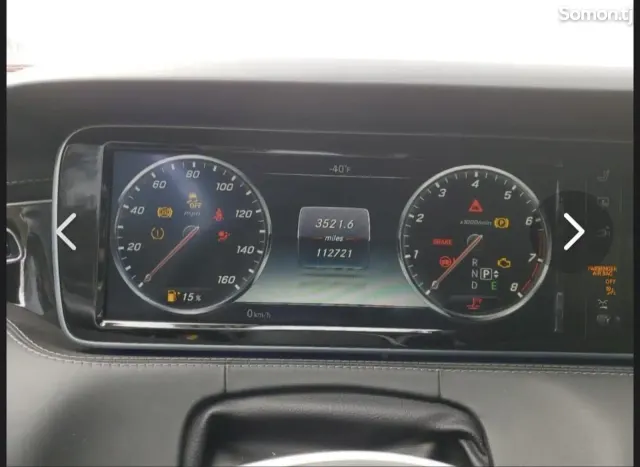 Mercedes-Benz S class 2015 · 5.5 AT