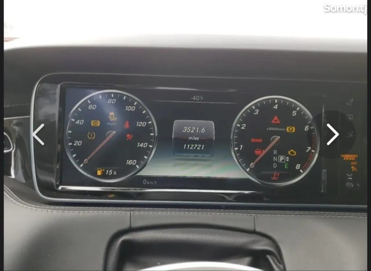 Mercedes-Benz S class 2015 · 5.5 AT