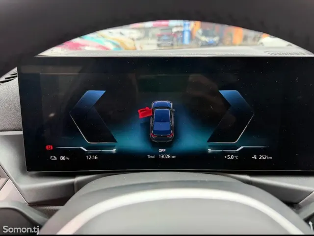 BMW i3 2024 · AT