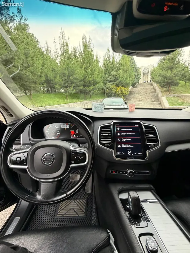 Volvo XC90 2023 · 2.4 AT