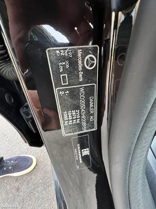 Mercedes-Benz C class 2018 · 2.0 AT