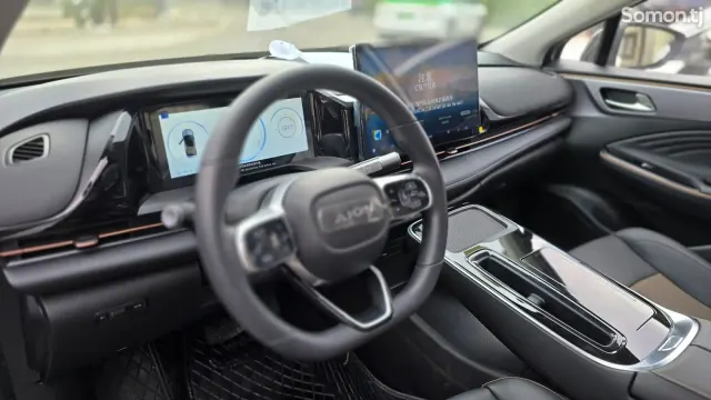 GAC Aion S Plus 2026 · AT