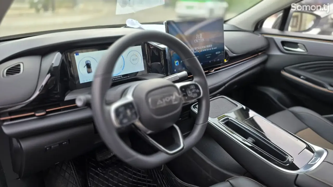 GAC Aion S Plus 2026 · AT