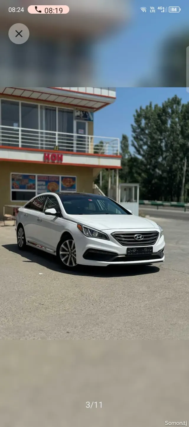 Hyundai Sonata 2016 · 2.4 AT