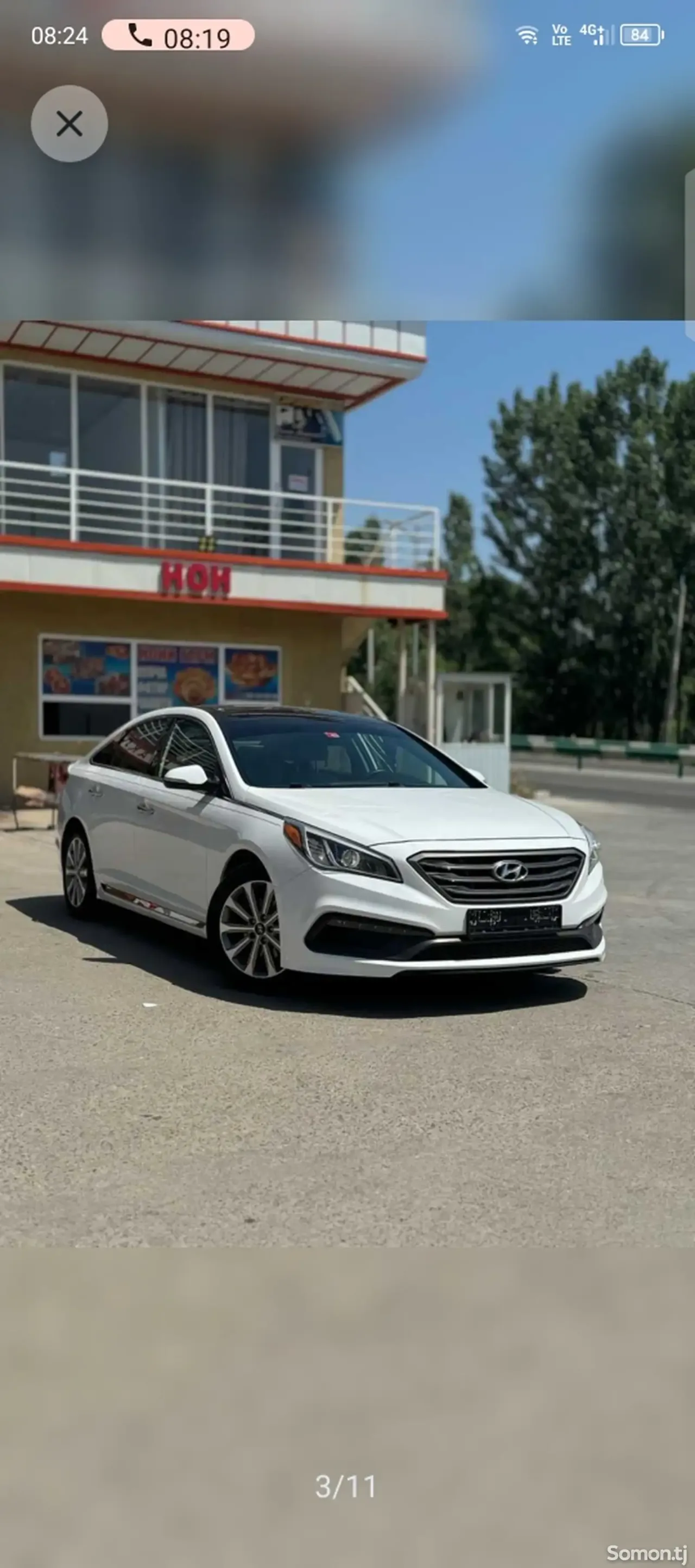 Hyundai Sonata 2016 · 2.4 AT