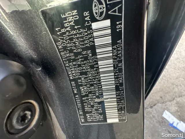 Toyota Corolla 2011 · 1.8 AT