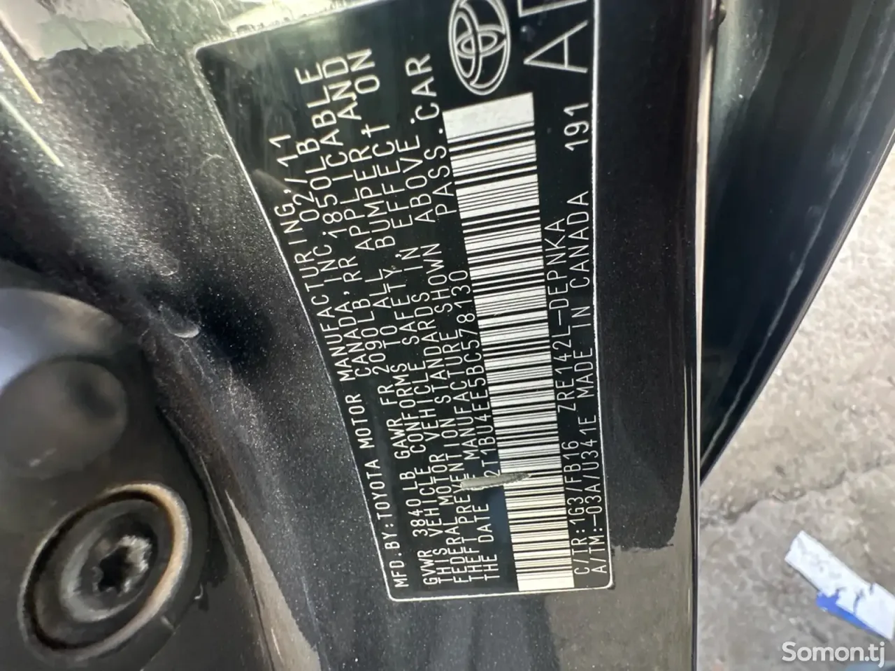 Toyota Corolla 2011 · 1.8 AT