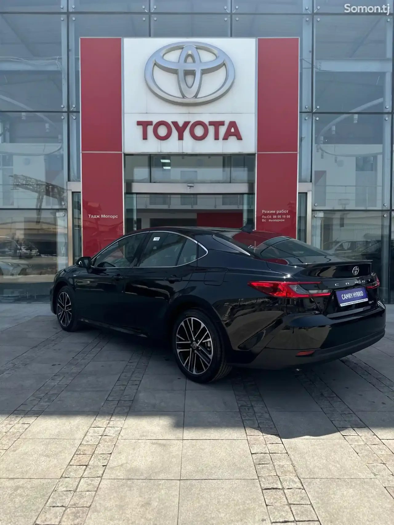Toyota Camry 2025 · 2.5 AT