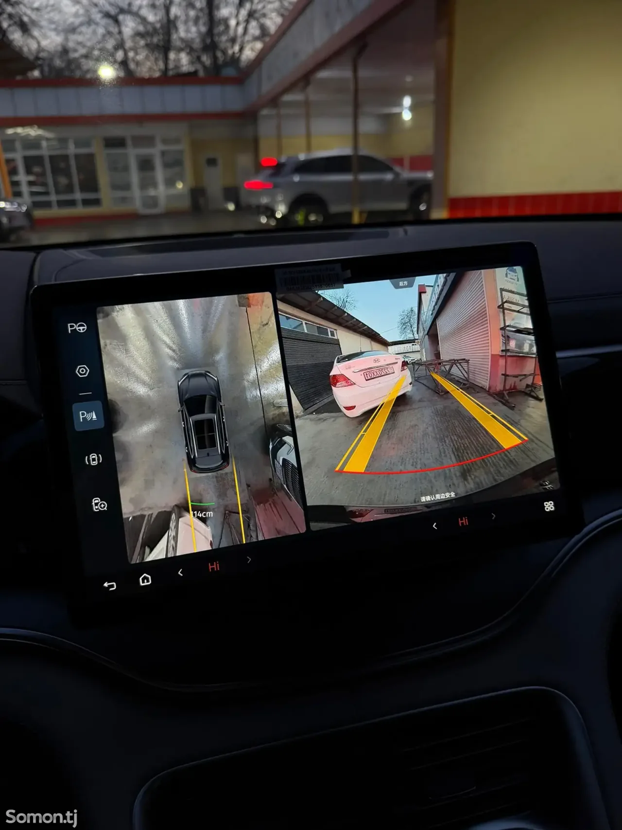 BYD Song Plus 2025 · AT