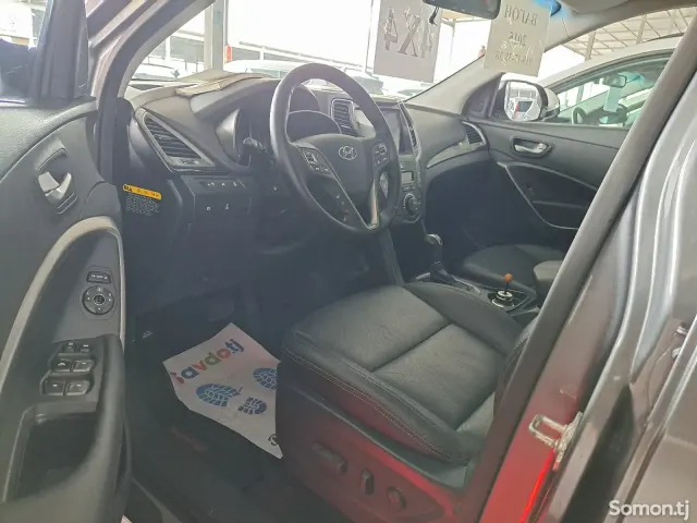 Hyundai Santa Fe 2015 · 2.0 AT