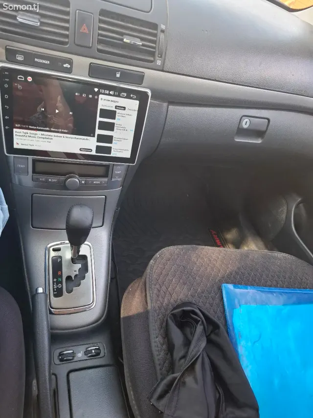 Toyota Avensis 2008 · 2.0 AT