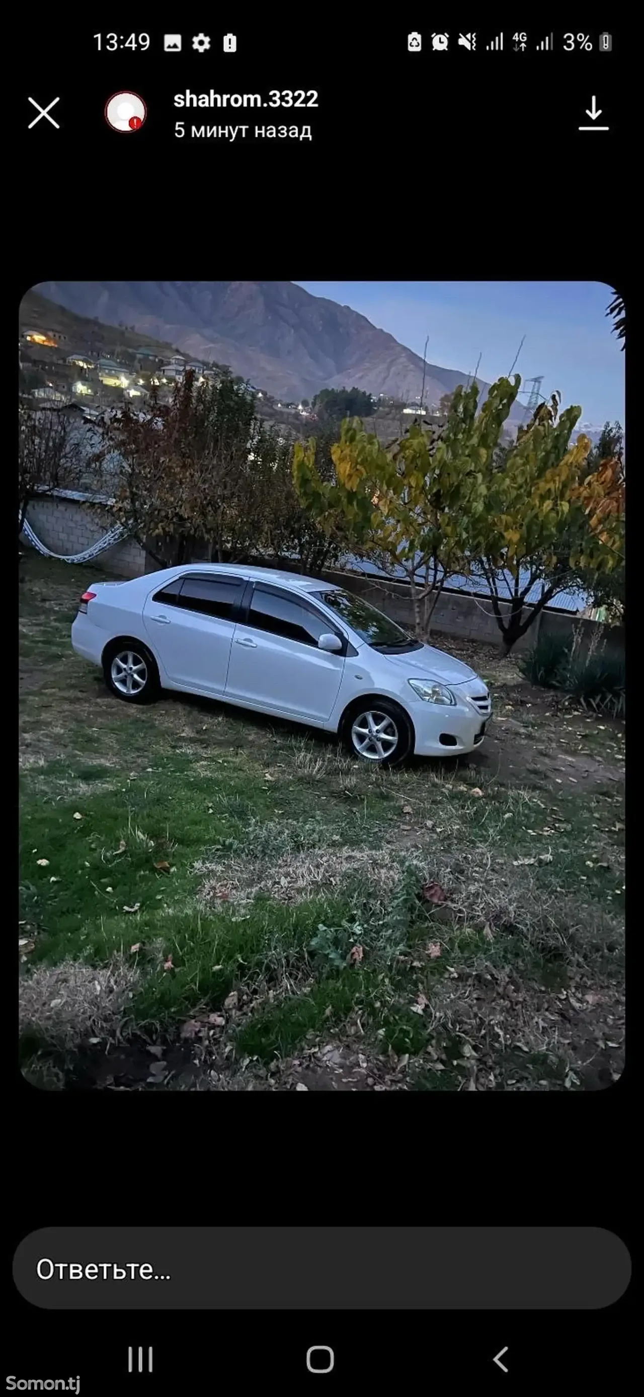 Toyota Yaris 2007 · 1.3 AT