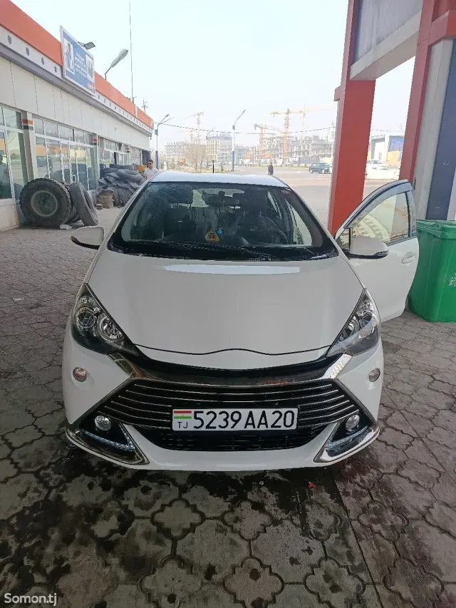 Toyota Aqua 2016 · 1.5 AT