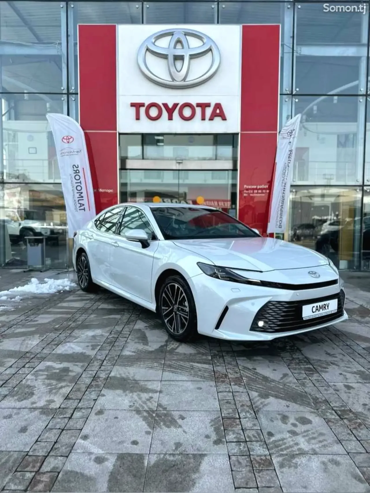 Toyota Camry 2026 · 2.5 AT