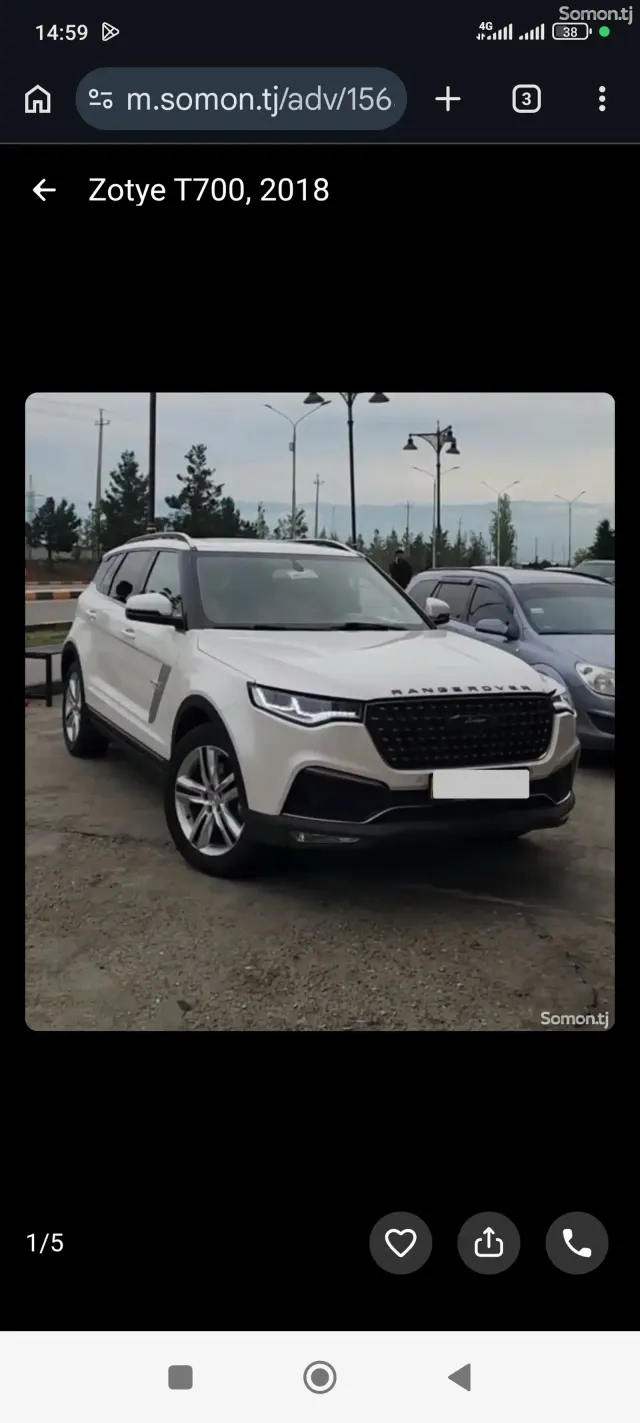 Zotye T700 2018 · 1.8 AT