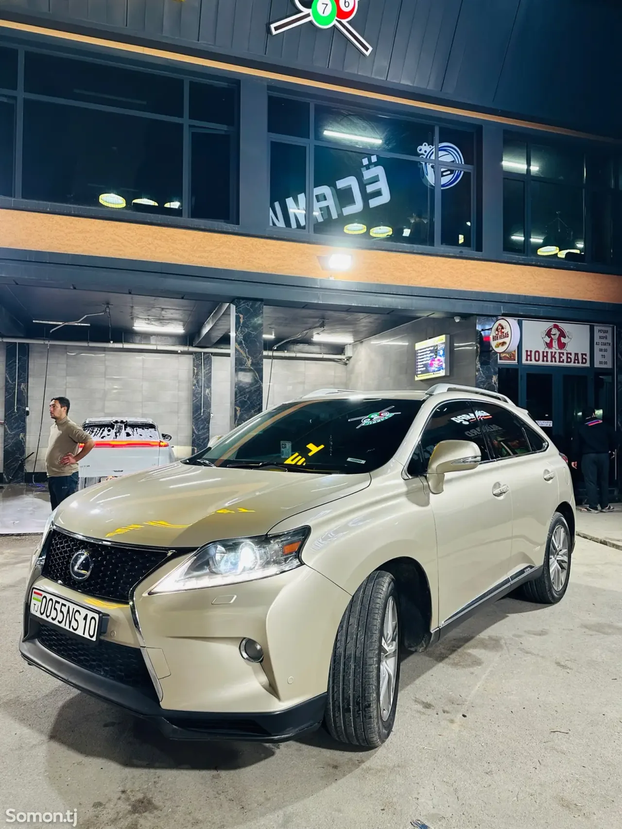 Lexus RX series 2015 · 4.5 AT