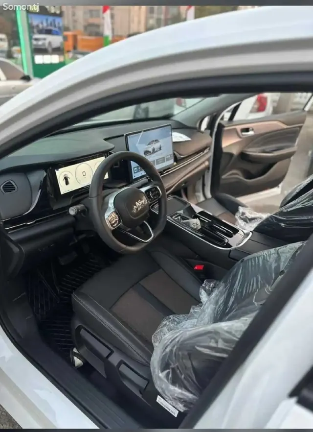 GAC Aion S Plus 2026 · AT