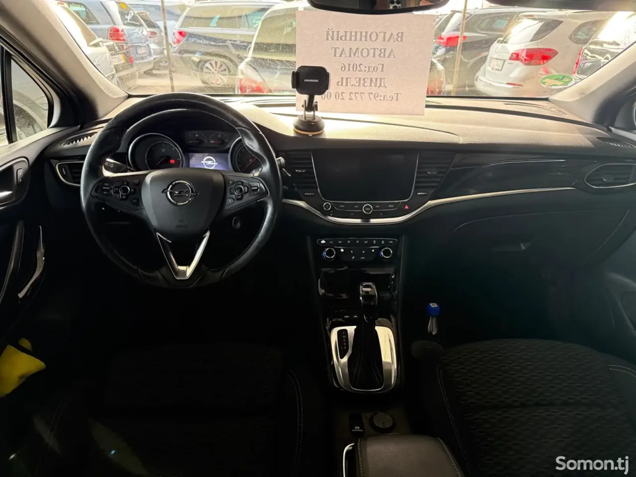 Opel Astra K 2016 · 1.6 AT