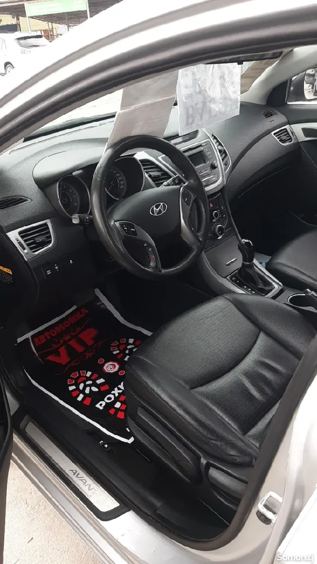 Hyundai Avante 2015 · 1.6 AT