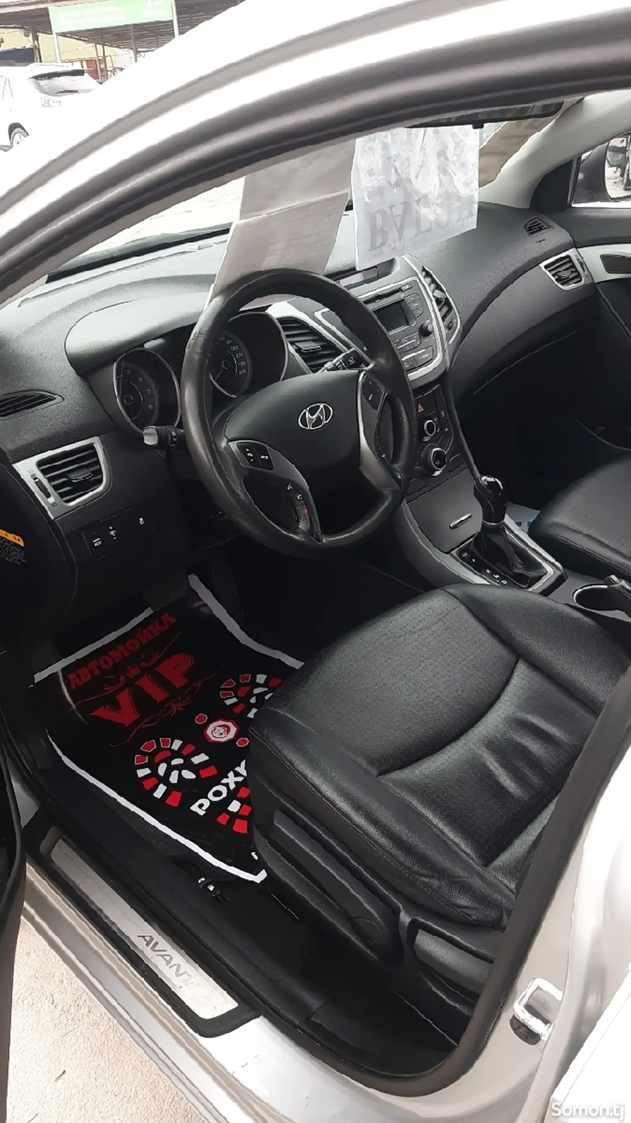 Hyundai Avante 2015 · 1.6 AT