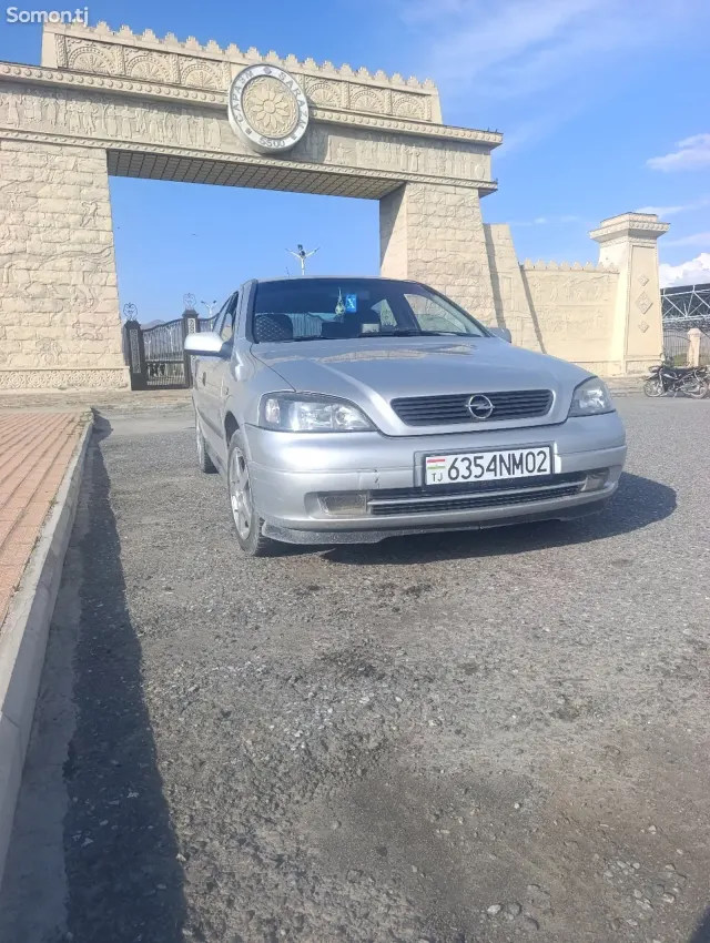 Opel Astra G 1999 · 1.6 MT