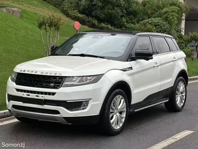 Landwind X7 2017 · AT