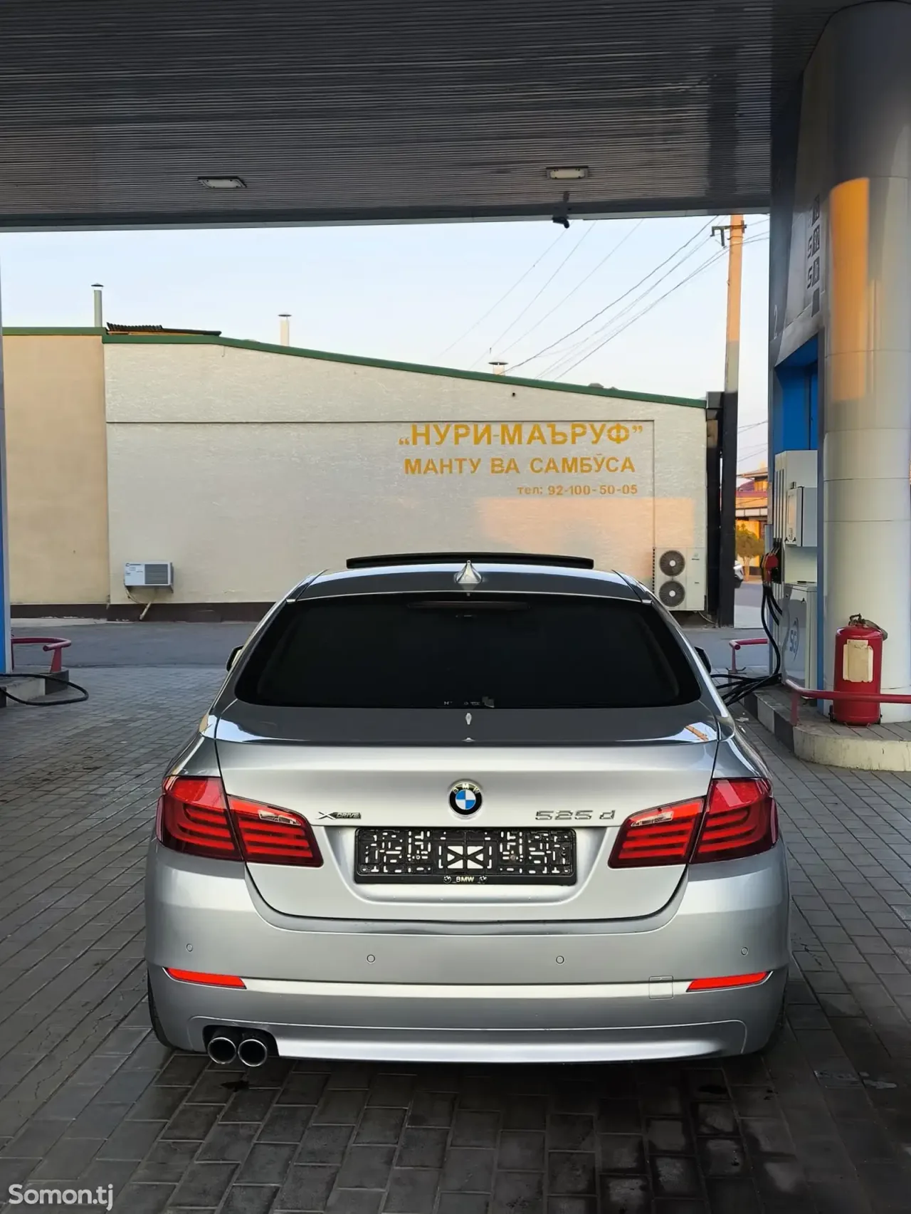 BMW 5 series 2013 · 2.5 AT