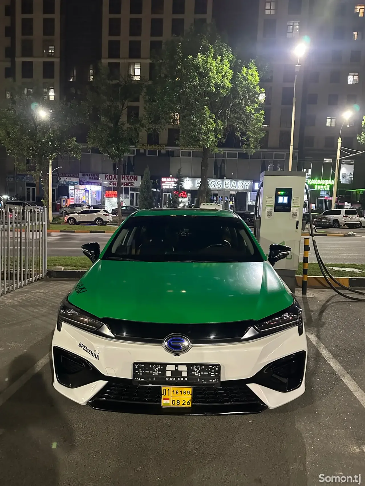 GAC Aion S 2021 · AT
