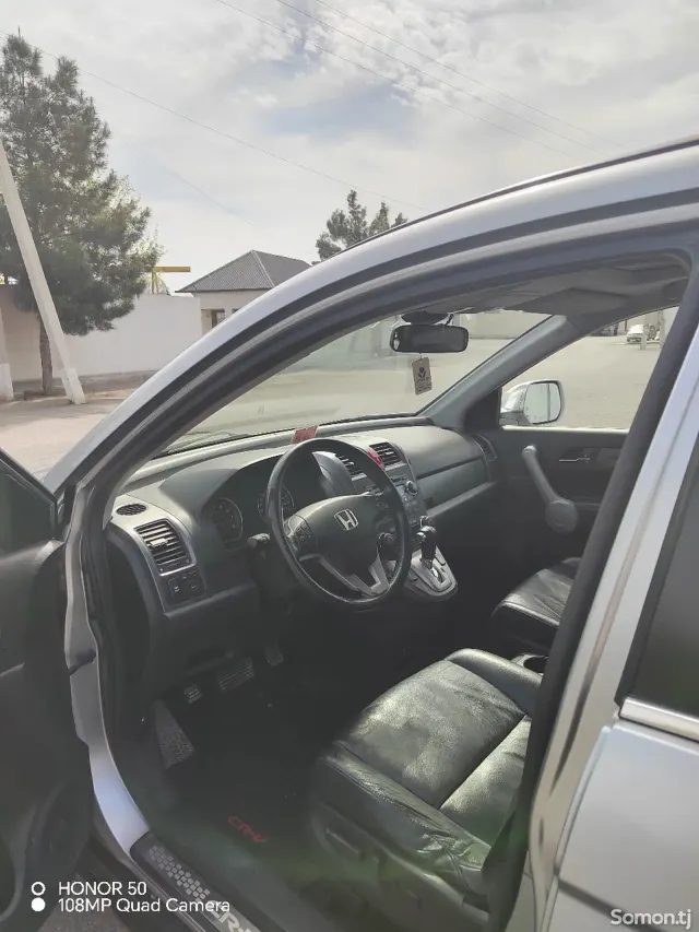 Honda CR-V 2008 · 2.4 AT
