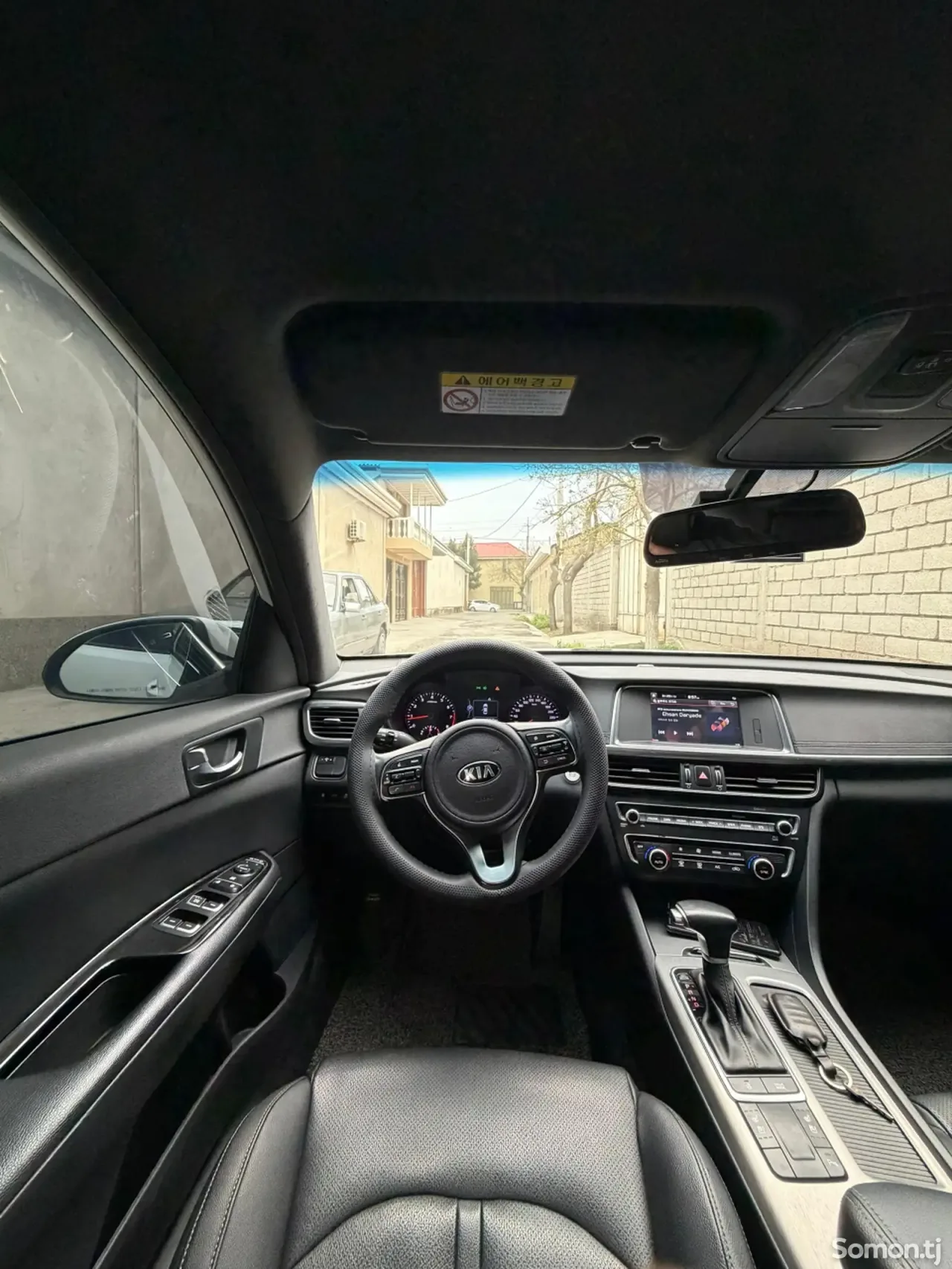 Kia K5 2016 · 2.0 AT