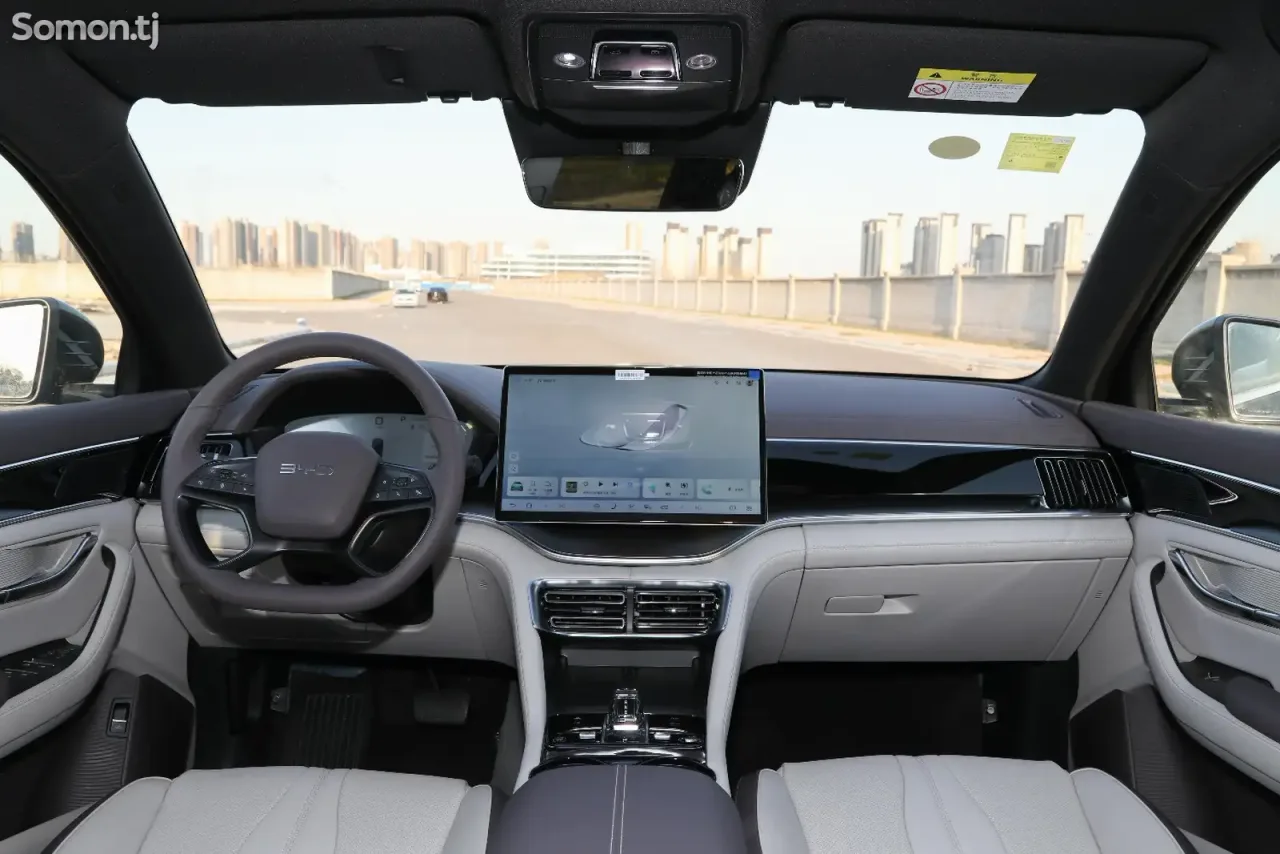BYD Song Plus 2025 · AMT