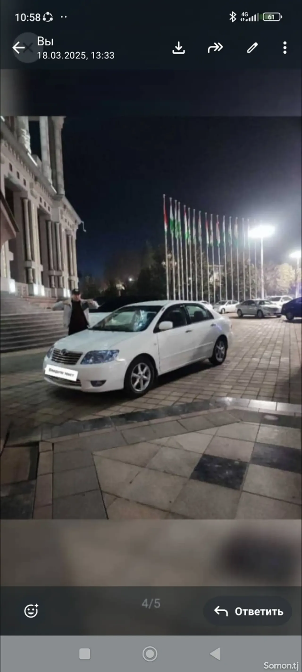 Toyota Corolla 2007 · 1.5 AT