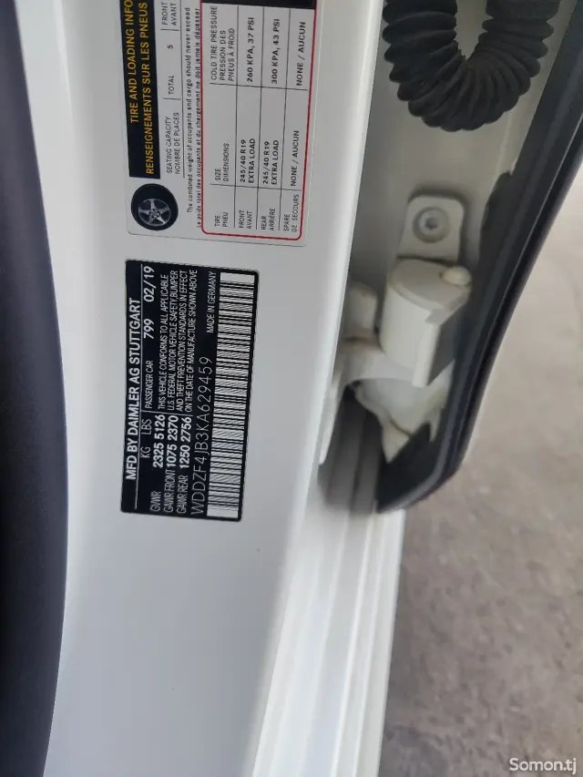 Mercedes-Benz E class 2019 · 3.0 AT