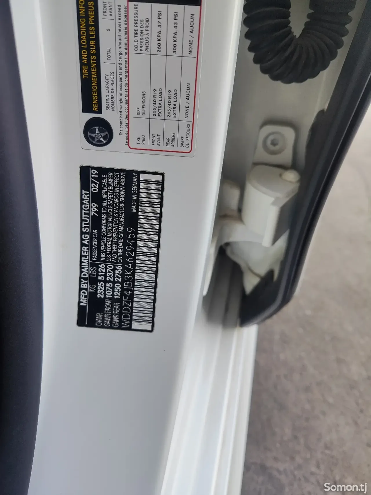 Mercedes-Benz E class 2019 · 3.0 AT