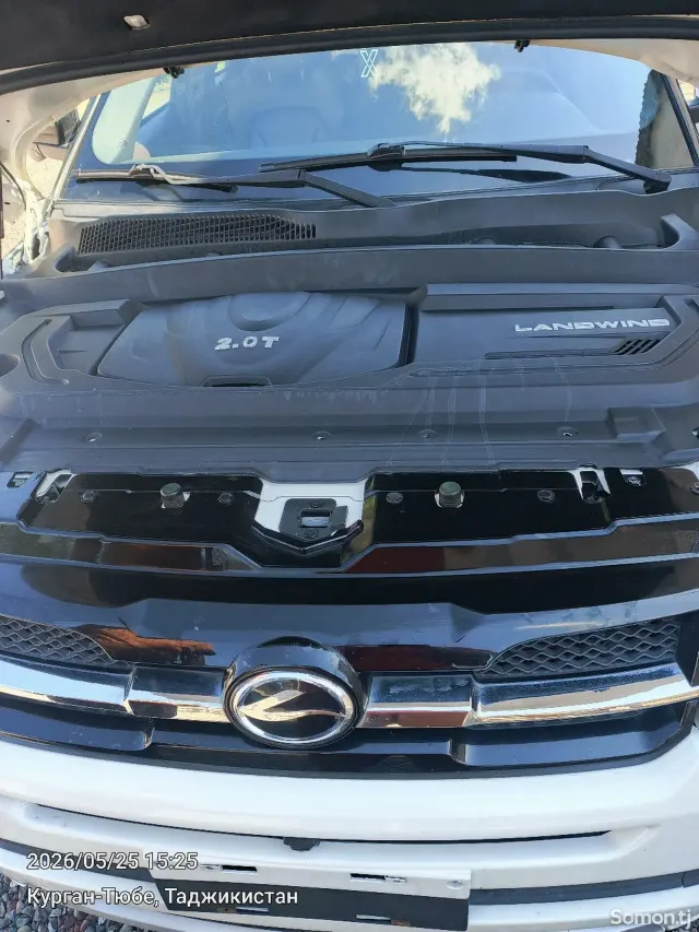 Landwind X7 2016 · 2.0 AT