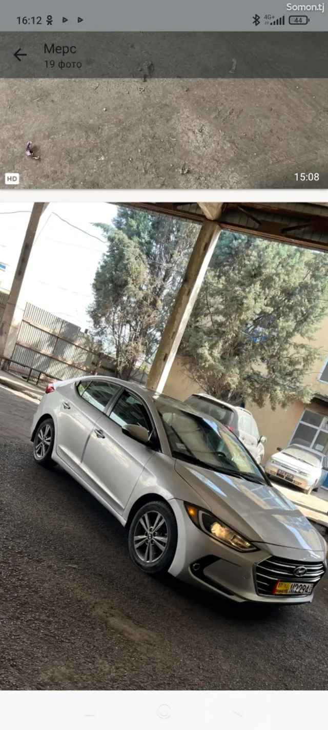 Hyundai Elantra 2018 · 2.0 AT