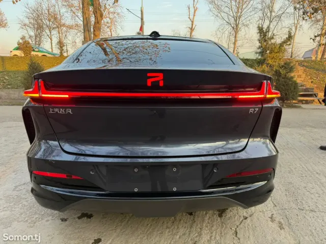 Rising Auto R7 2024 · AT