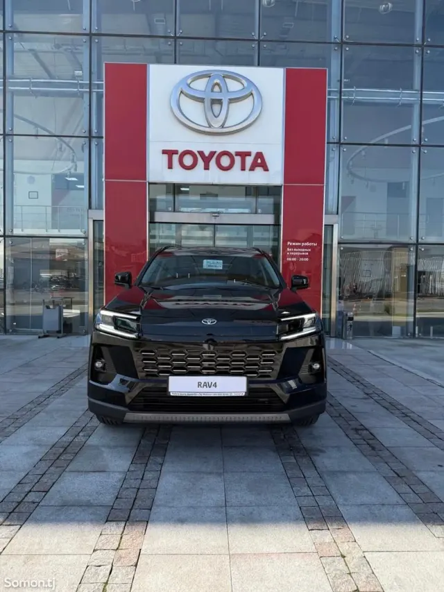 Toyota RAV 4 2026 · 2.5 AT