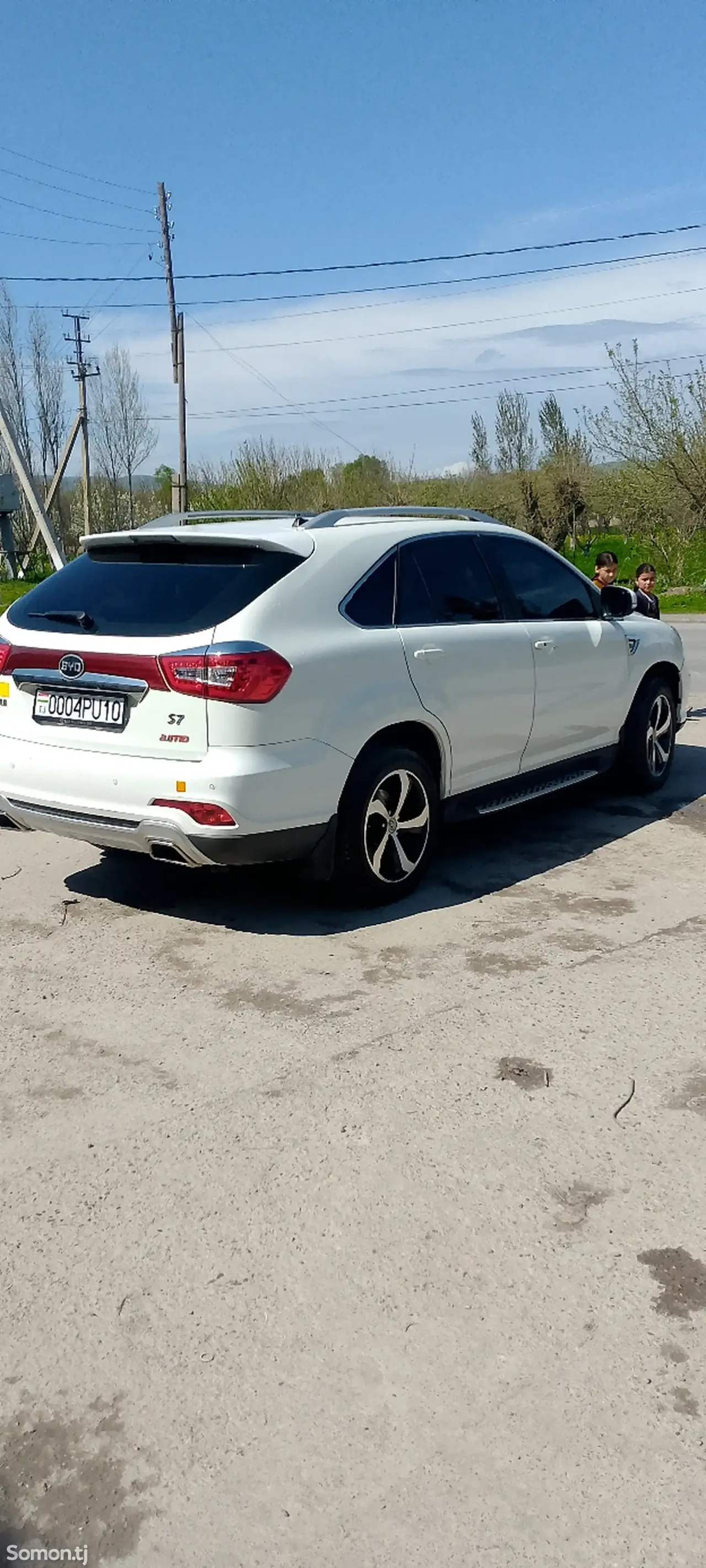BYD S7 2015 · 2.0 AT